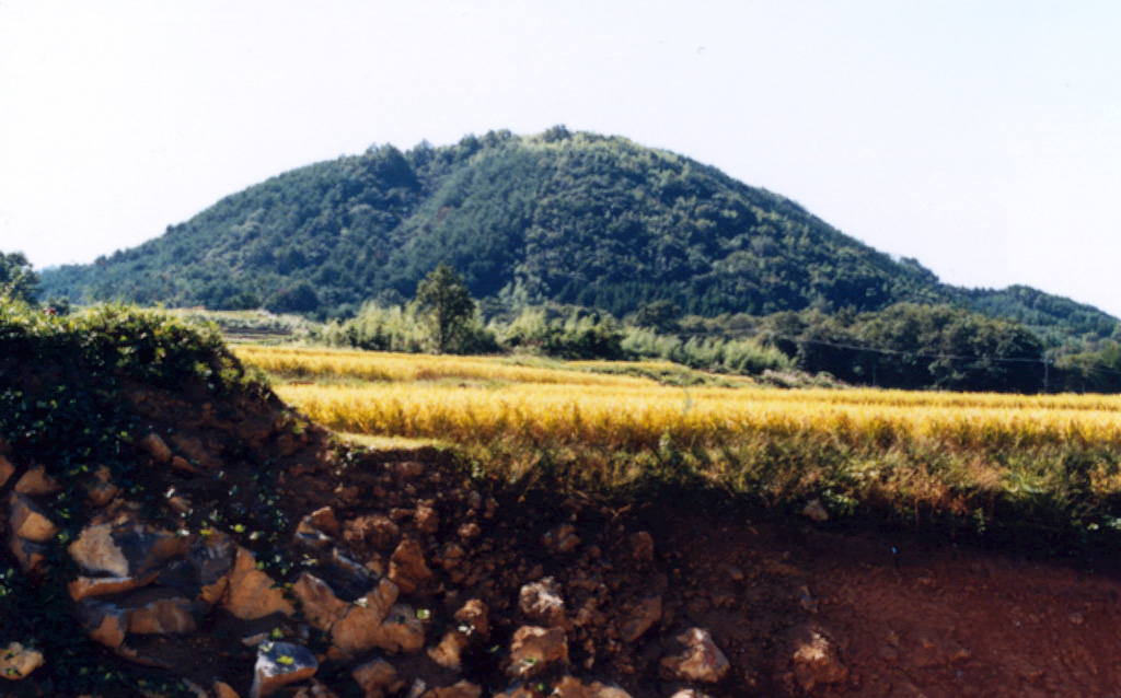 Volcano photo slideshow