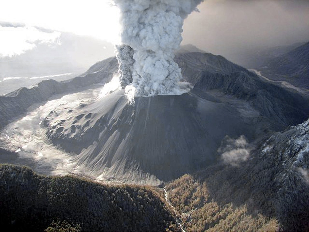 Volcano photo slideshow