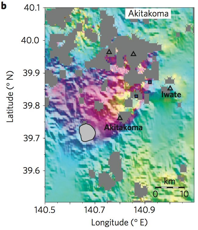 Global Volcanism Program | Akita-Komagatake