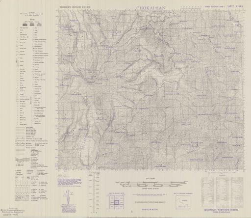 Map of Chokai-San