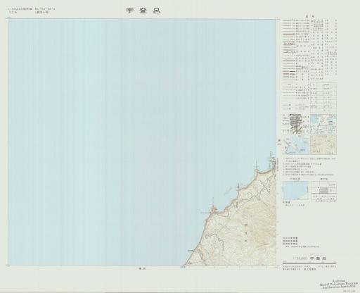 Map of Utoro