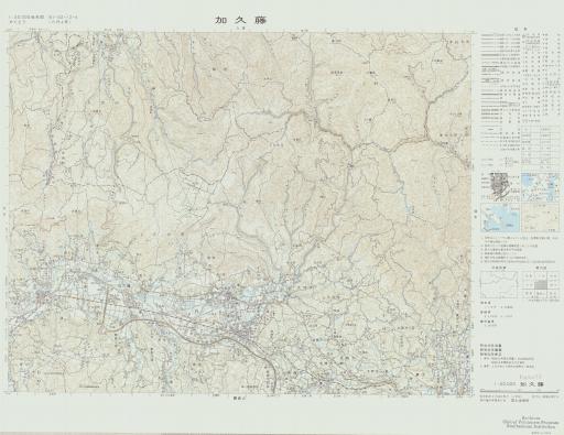 Map of Kakuto
