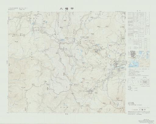Map of Hachimantai