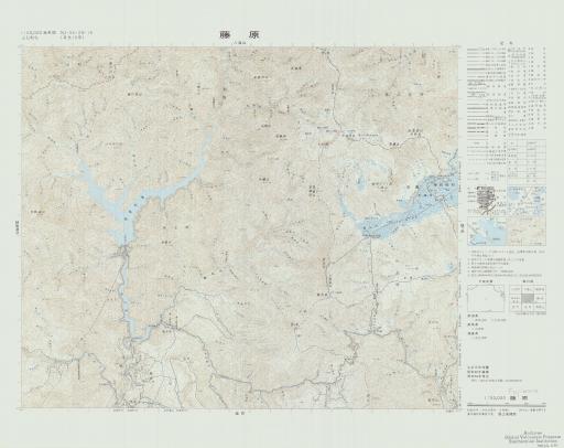 Map of Fujiwara