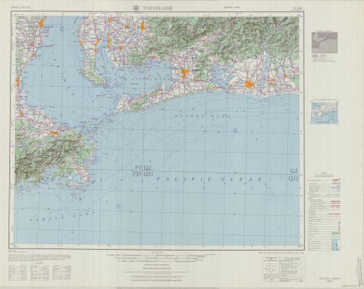 Global Volcanism Program | Yatsugatake