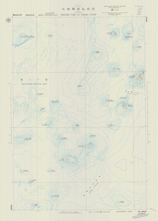 Map of Western Part of Tokara Gunto
