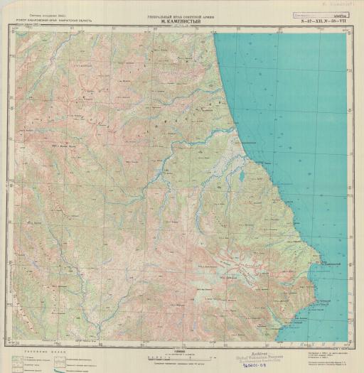 Map of M. Kamenisti