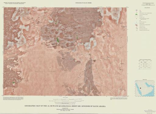 Map of Geographic Map of the Al Muwayh Quad, Sheet 22E, Saudi Arabia